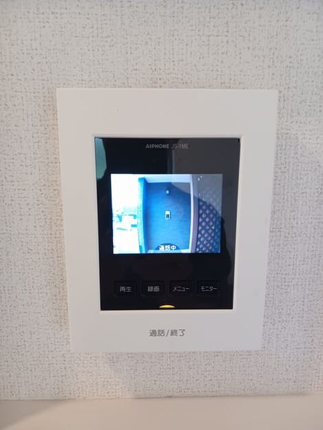 Naikan10 20250918000000