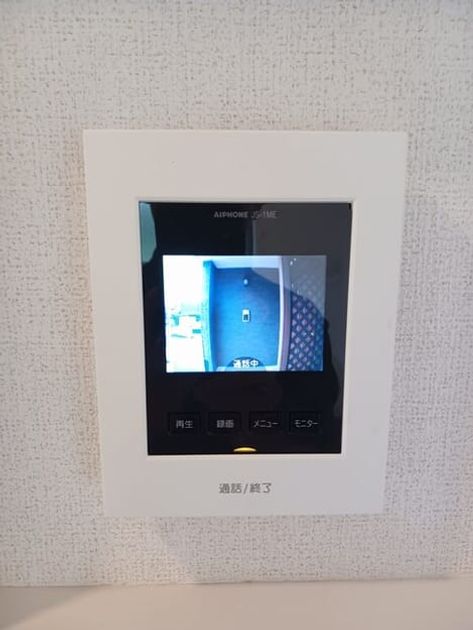 Naikan10 20250918000000 945x630