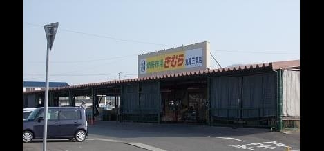 Naikan16 20201005000000