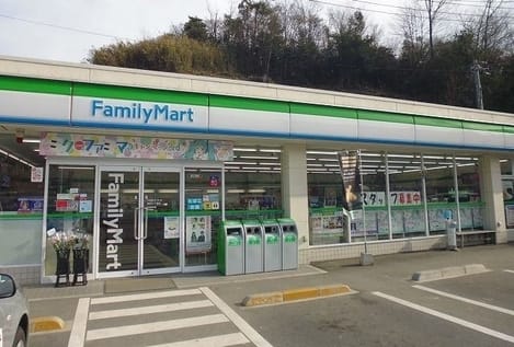 Naikan14 20230322000000