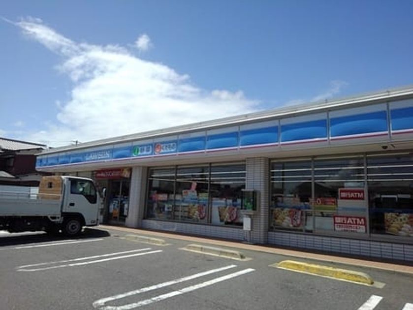 Naikan14 20220921000000 945x630