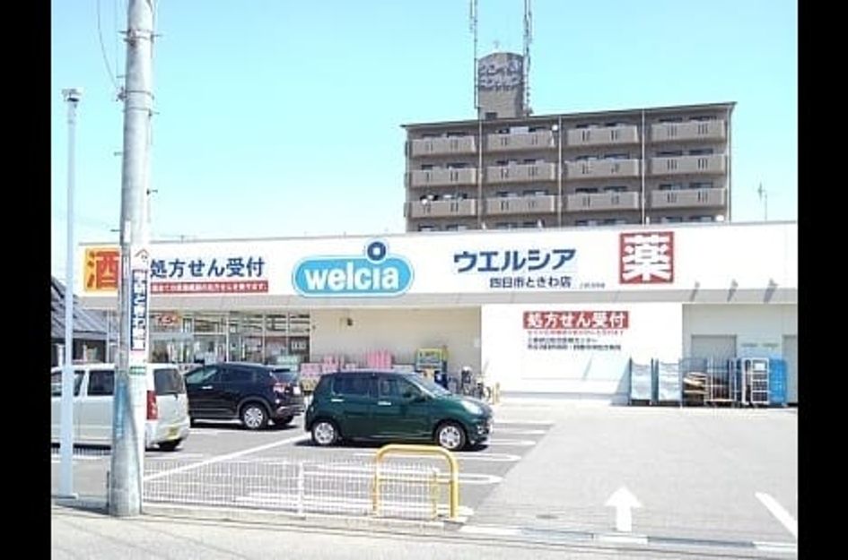 Naikan15 20220921000000 945x630