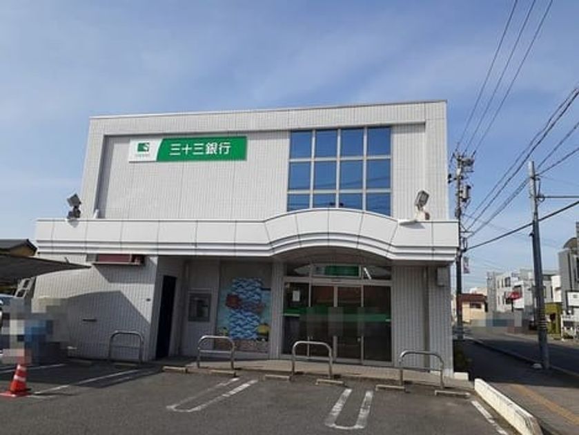 Naikan16 20220921000000 945x630