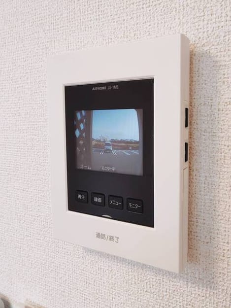 Naikan8 20251209000000