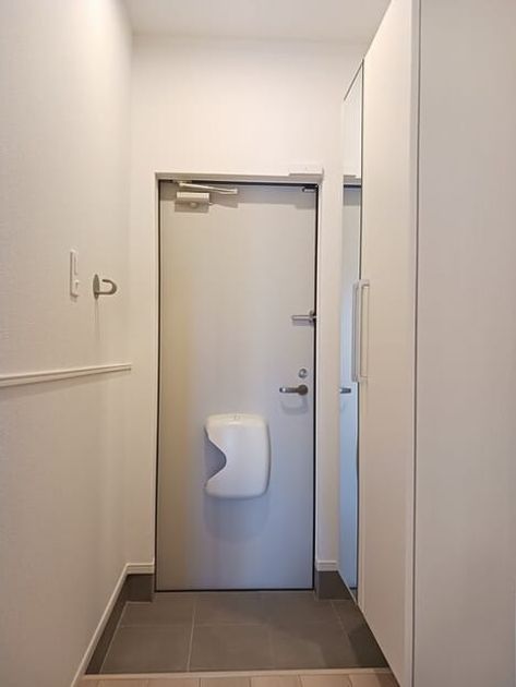 Naikan7 20250723000000 945x630