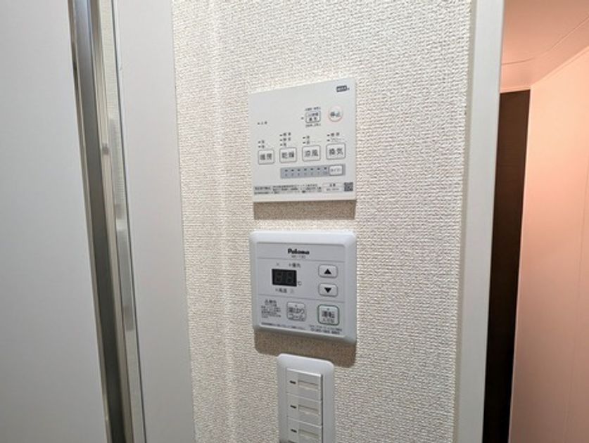 Naikan23 20251117181112 945x630