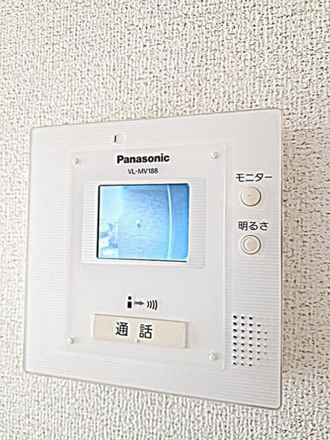 Naikan12 20251014000000 945x630