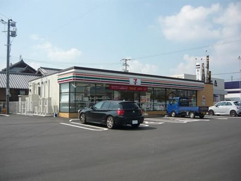 Naikan16 20250228000000 945x630