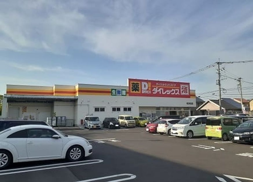 Naikan18 20230508000000 945x630