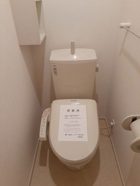 Naikan5 20230524000000 945x630
