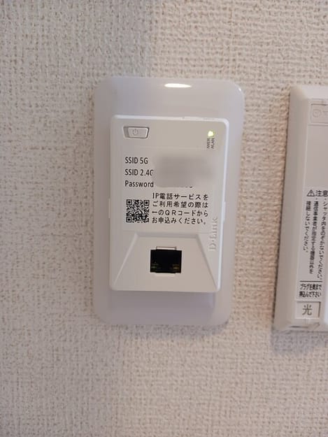 Naikan9 20251030000000